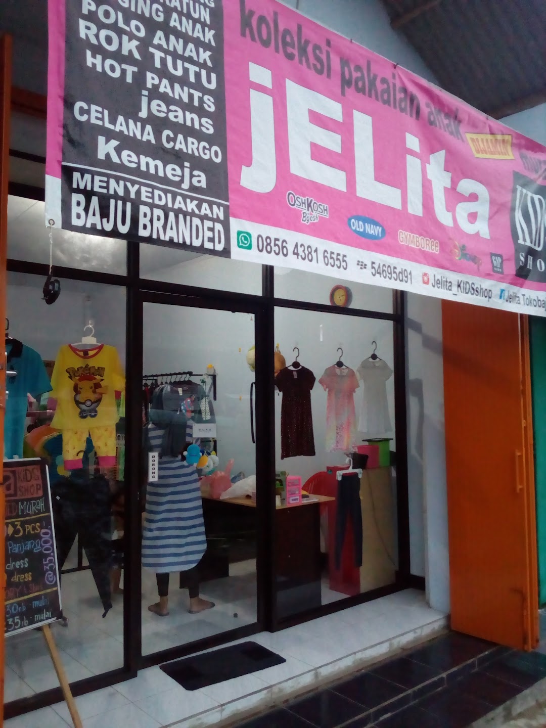 jELita KiDS shop