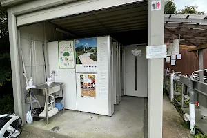 DACG - Oyama Auto Camping Ground image