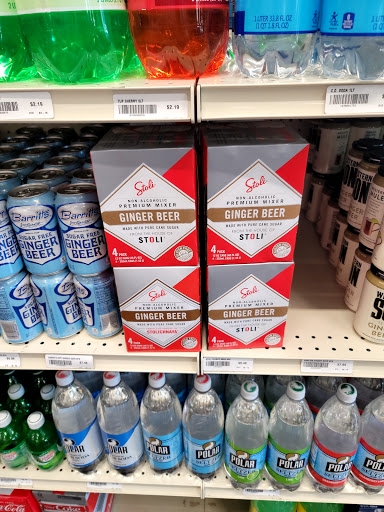 Liquor Store «21st Amendment Wine and Spirts», reviews and photos, 3404 E 146th St, Carmel, IN 46033, USA