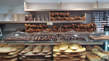 Vardas Bakery
