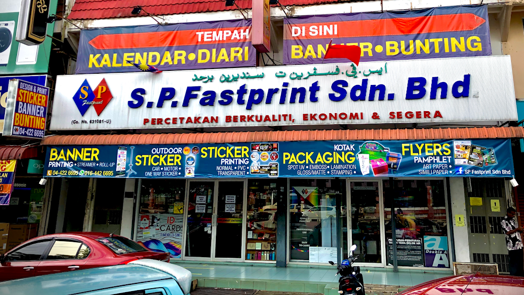 S.P. Fastprint Sdn Bhd - Sticker, Packaging & Banner