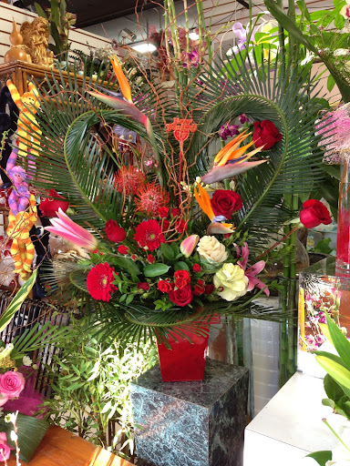 Florist «Gerties Flowers», reviews and photos, 806 Meacham Ave, Elmont, NY 11003, USA