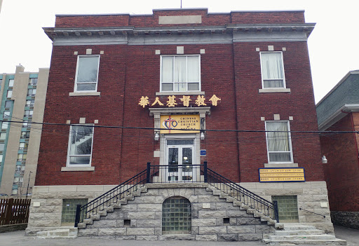 Chinese Christian Church of Ottawa