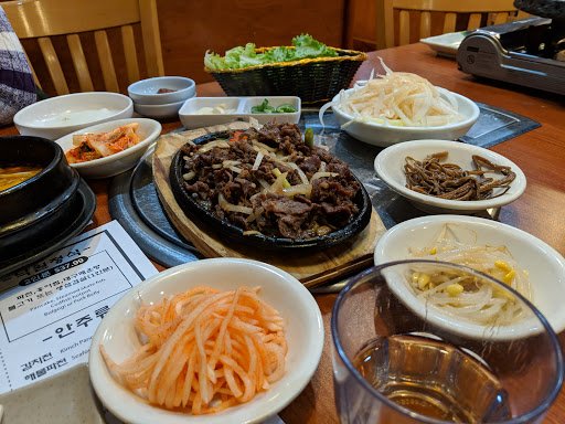 Nak Won Restaurant