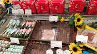 アバンセ 紙屋町シャレオ店
