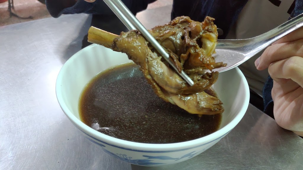 三好一公道當歸鴨 的照片