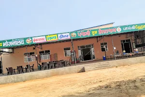 Palki Dhaba image