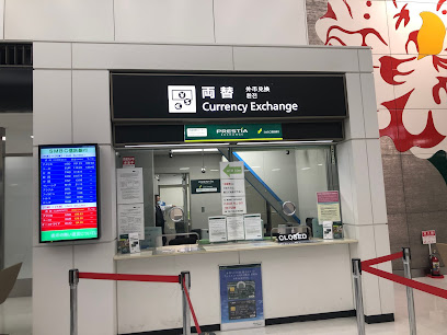 三菱UFJ銀行 成田国際空港第二出張所 両替所