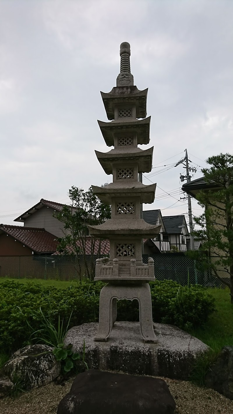 彰見寺