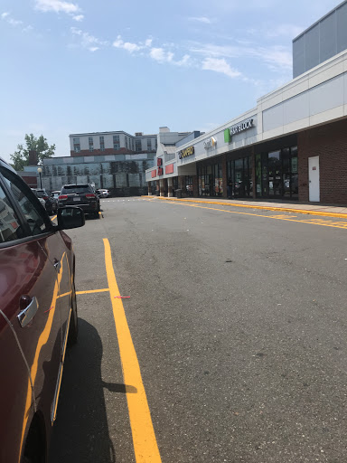 Auto Parts Store «AutoZone», reviews and photos, 1691 Revere Beach Pkwy, Everett, MA 02149, USA