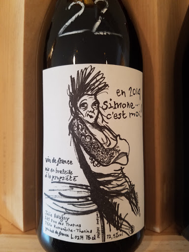 Wine Store «Thirst Wine Merchants», reviews and photos, 11 Greene Ave, Brooklyn, NY 11238, USA