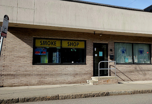 Three Guys Smoke Shop, 5 Copeland St, Quincy, MA 02169, USA, 