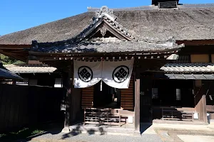 Ohira History Museum image