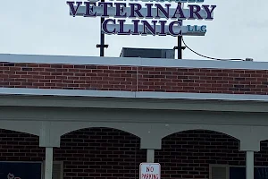 Slatersville Veterinary Clinic image