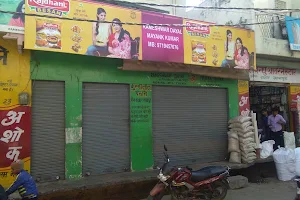 Singhal Telecom Mo Kot Main Market Khanpur image