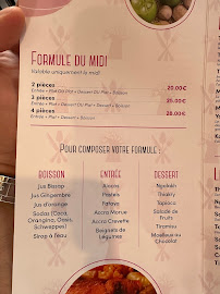 Menu / carte de Le Baol-Baol à Arcueil