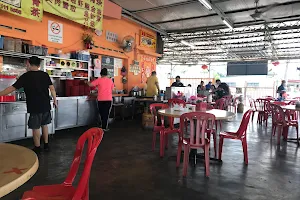 Hon Ki Seafood Bak Kut Teh Restaurant (Restoran Hon Ki Seafood Bak Kut Teh) image