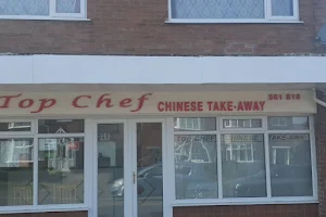 Top chef Chinese takeaway grantham image