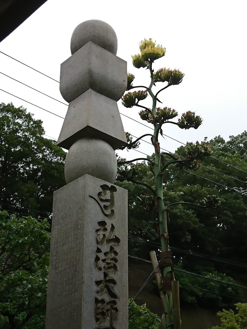 青蓮寺 神奈川県鎌倉市手広 仏教寺院 神社 寺 グルコミ