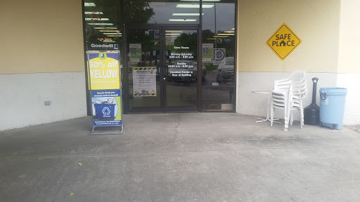 Donations Center «Goodwill Retail & Donation Center», reviews and photos