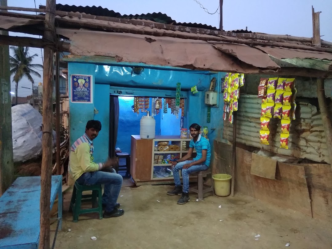 Baba Ramdev Tee Stal