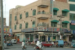 Jinnah Market image
