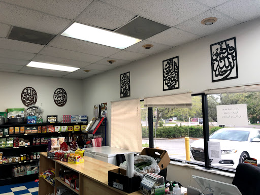 Grocery Store «Jannah Supermarket», reviews and photos, 6912 Harney Rd, Tampa, FL 33617, USA