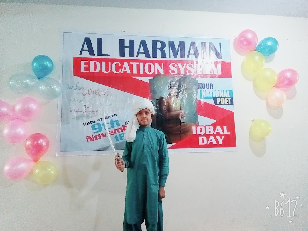 AL HARMAIN EDUCATION SYSTEM