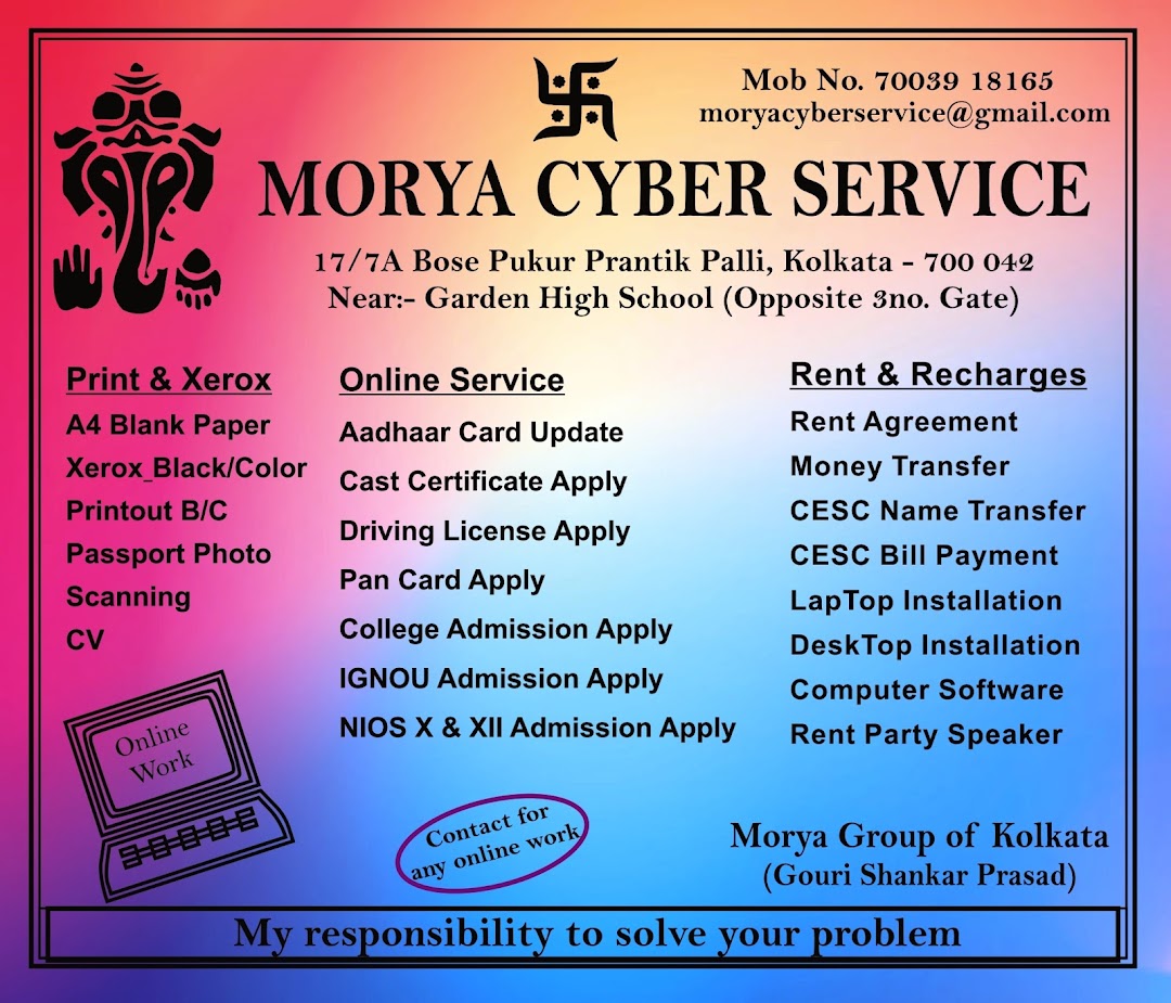 MORYA Cyber Service