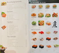 Restaurant japonais Tokoyama à Boulogne-Billancourt (le menu)