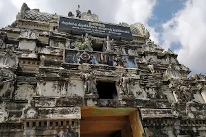 Divya Desam Thrivikrama Perumal Temple image