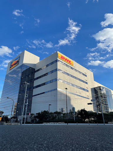 DHL Express ServicePoint - Tokyo Central Service Centre