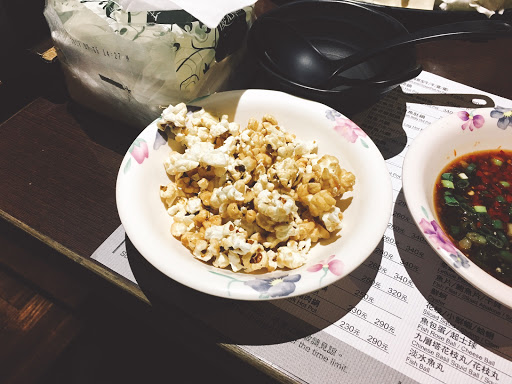 天母尚井日式涮涮鍋 的照片