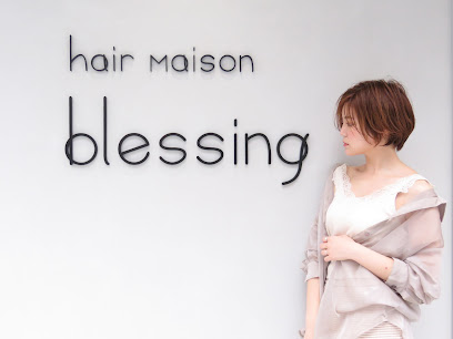 美容室 hair maison blessing（ヘアーメゾンブレッシング）