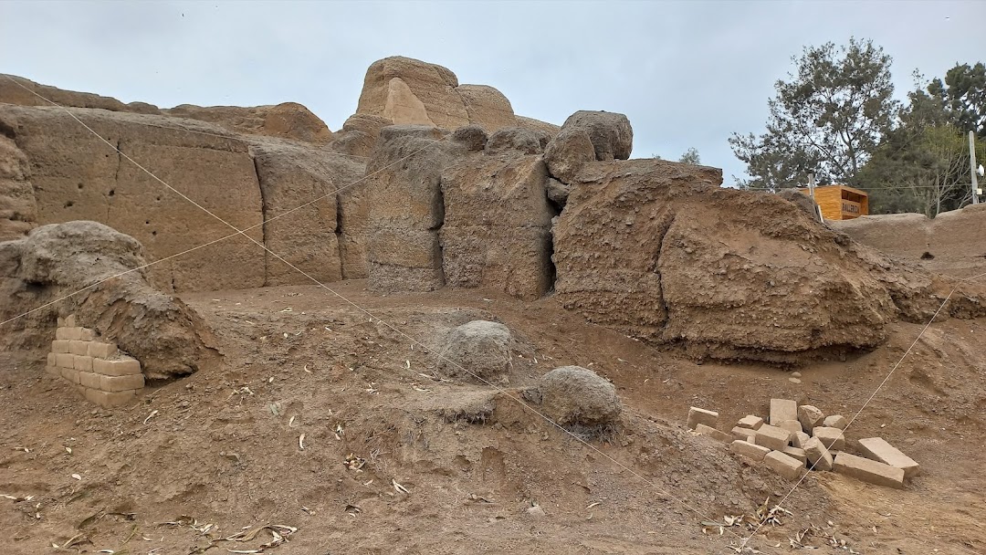 Huaca La Palma