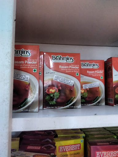 Grocery Store «India Connect», reviews and photos, 16055 SW Regatta Ln #1000, Beaverton, OR 97006, USA