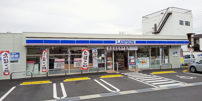 ローソン 新居浜松原町店