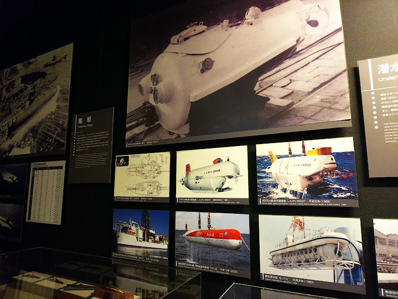 三菱重工業神戸造船所展示ホール