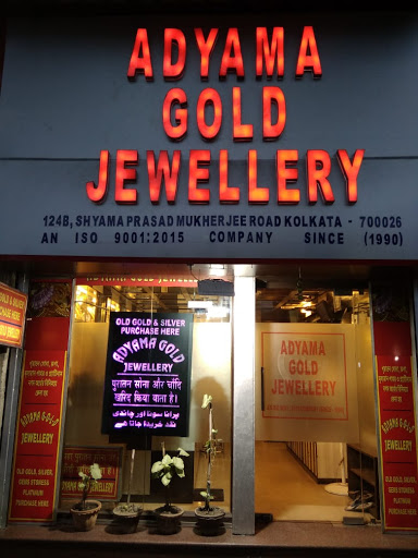 Adyama Gold Jewellery, Best Gold buyer Of Kolkata
