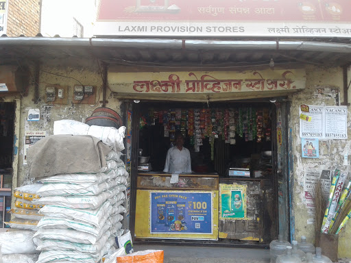 Laxmi Provision Store