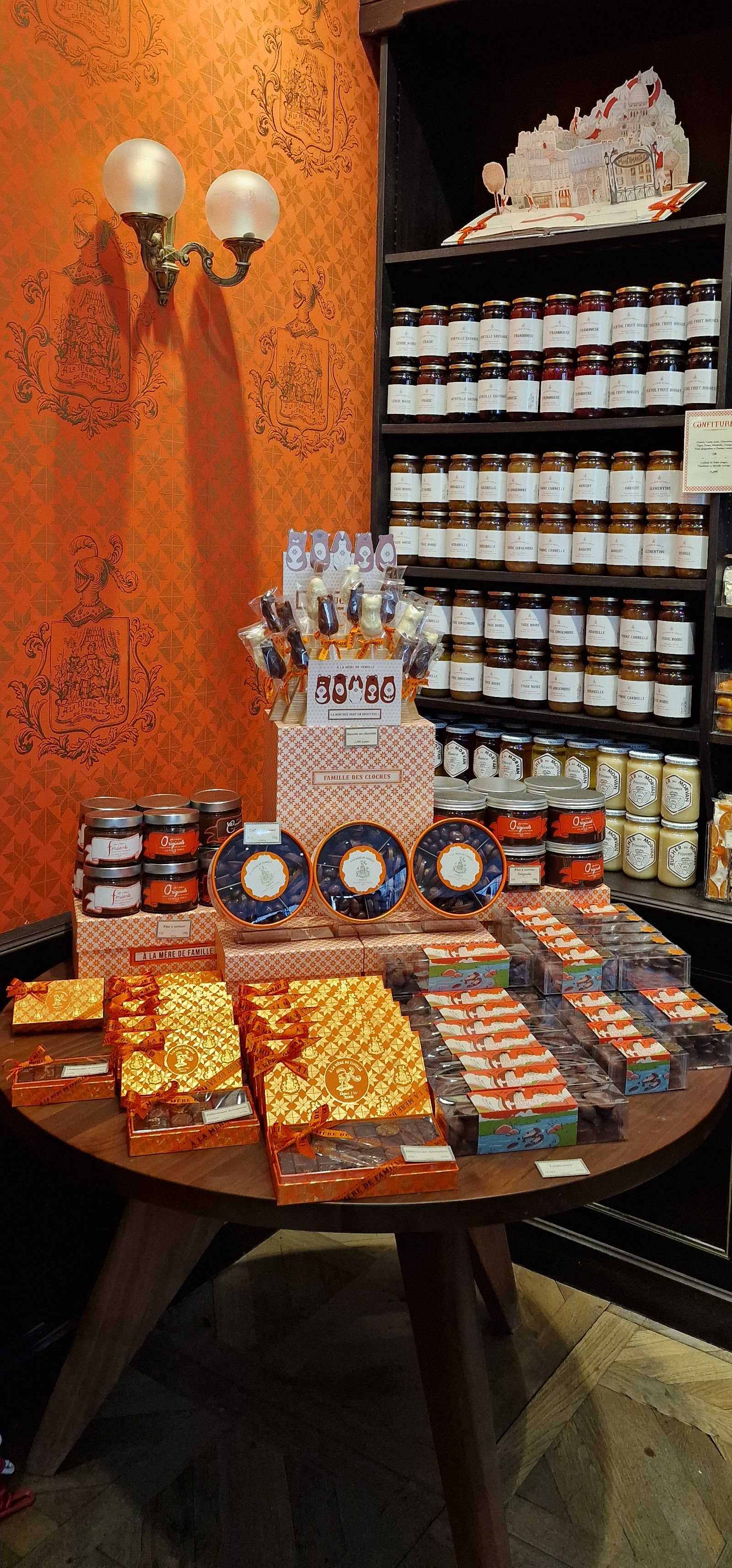 Photo n° 1 de l'avis de Na.e fait le 23/11/2023 à 10:31