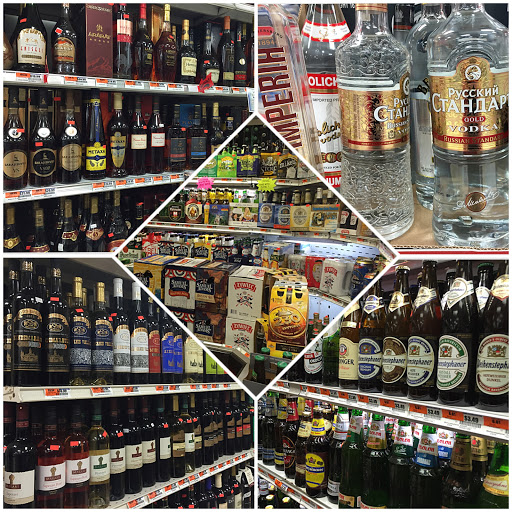 Supermarket «Baza Supermarket», reviews and photos, 30 Tower Rd, Newton Upper Falls, MA 02464, USA