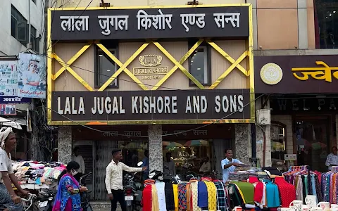 Lala Jugal Kishore Jewellers- Best Jewellers In Aminabad Lucknow image