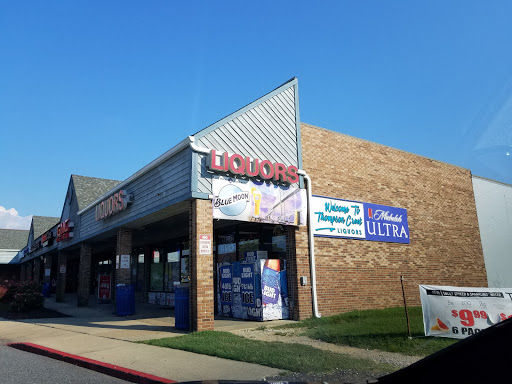 Liquor Store «Thompson Creek Liquors», reviews and photos, 340 Thompson Creek Mall, Stevensville, MD 21666, USA