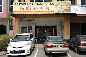 Restoran Zhuang Yuan 莊园松鱼头 image