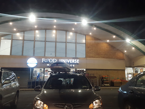 Supermarket «Food Universe», reviews and photos, 196-35 Horace Harding Expy, Fresh Meadows, NY 11365, USA
