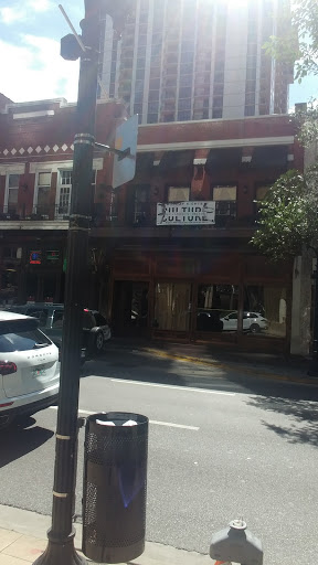 Non-Profit Organization «City Arts Factory», reviews and photos, 29 S Orange Ave, Orlando, FL 32801, USA