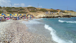 Boufos Beach'in fotoğrafı plaj tatil beldesi alanı
