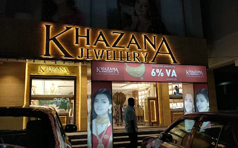 Khazana Jewellery Private Limited image
