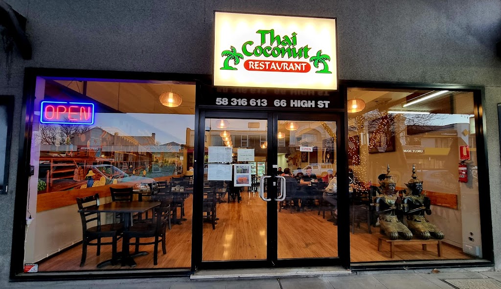 Thai Coconut Restaurant 3630